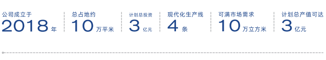 QQ截图20240723231440.png