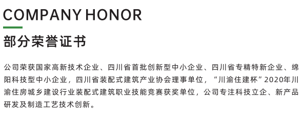 QQ截图20240724000601.png