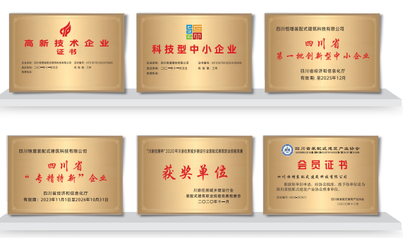 QQ截图20240724000719.png
