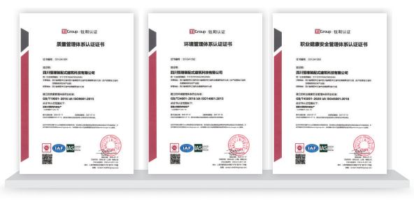 QQ截图20240724000821.png