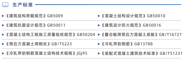 QQ截图20240724002248.png