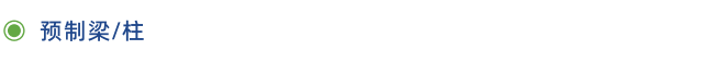 QQ截图20240724003644.png